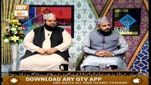 Haji Waris Pak - 1st October 2019 - ARY Qtv