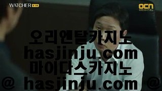 마늘밭바둑이  チ ✅개츠비카지노  [[ ♣ www.hasjinju.com ♣ ]] 개츠비카지노   ✅ チ  마늘밭바둑이