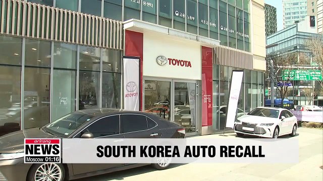 Nine automakers, including GM Korea, recalling over 200,000 cars in S. Korea