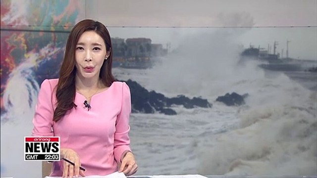 Typhoon Mitag arrives on Korean Peninsula earlier than expected