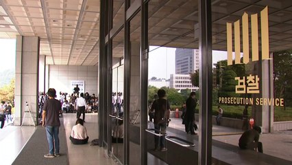 정경심 비공개 소환하나...고민에 빠진 검찰 / YTN