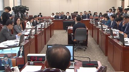 20대 국회 마지막 국정감사...여야, '조국' 공방 / YTN