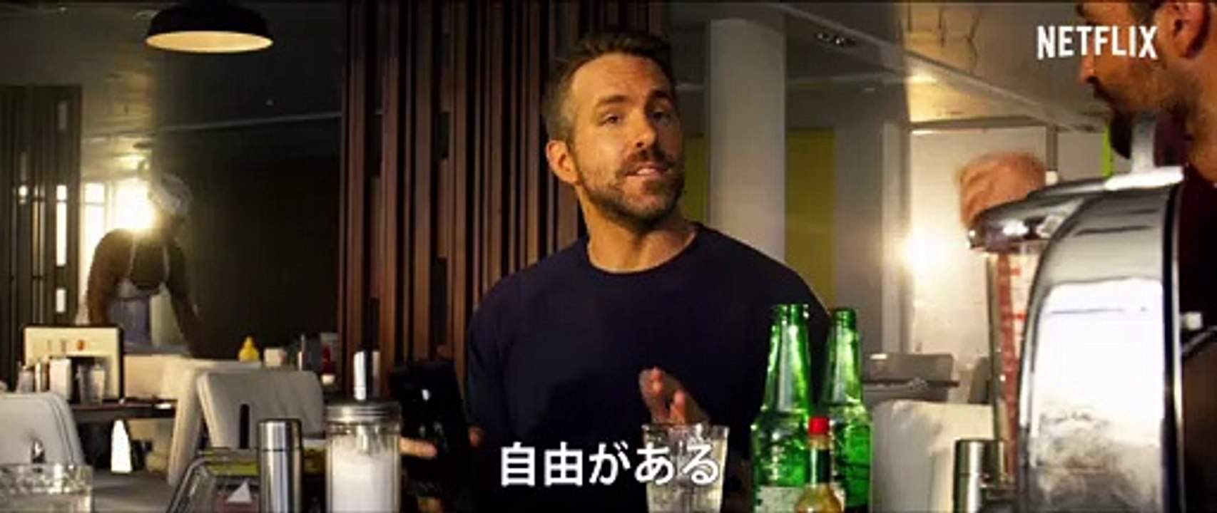 ライアン・レイノルズ主演『6アンダーグラウンド』予告編
