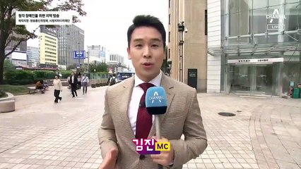 10월 2일 김진의 돌직구쇼 오프닝