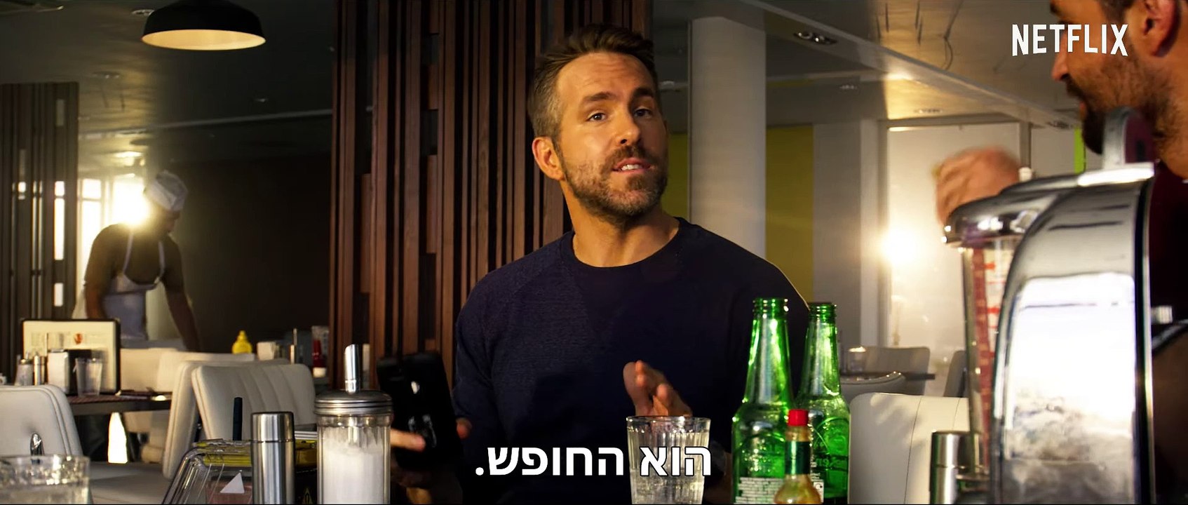 מחתרת השישה עם ריאן ריינולדס - טריילר רשמי