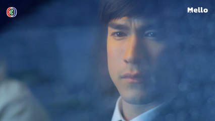 FIN | เชิญคุณให้ปากคำที่โรงพัก | ลิขิตรักข้ามดวงดาว | Ch3Thailand 🌟