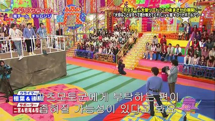 嵐 松本潤 まあ   俺のミスかな