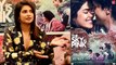 Priyanka Chopra reveals how she got The Sky Is Pink | Shonali Bose| FilmiBeat
