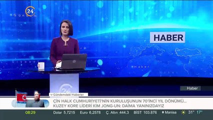 3 çocuk annesi kadın cinayete kurban gitti