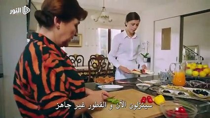 الحلقة 23 مسلسل الوصال مترجمة للعربية القسم الأول