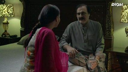 مسلسل لم يكن حبيبي مدبلج - حلقة 30