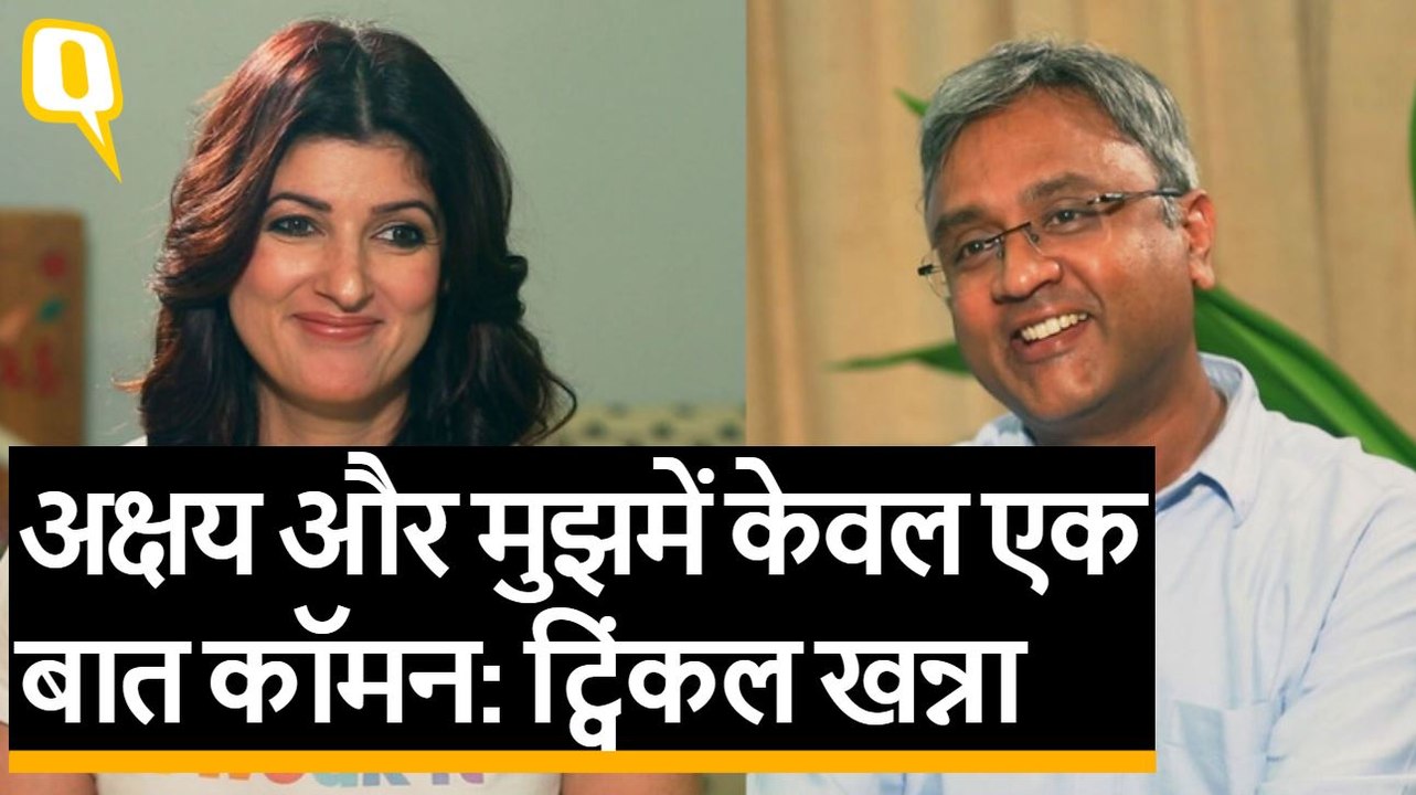 सोशल मीडिया पर अक्षय से क्यों इतनी अलग हैं ट्वि...