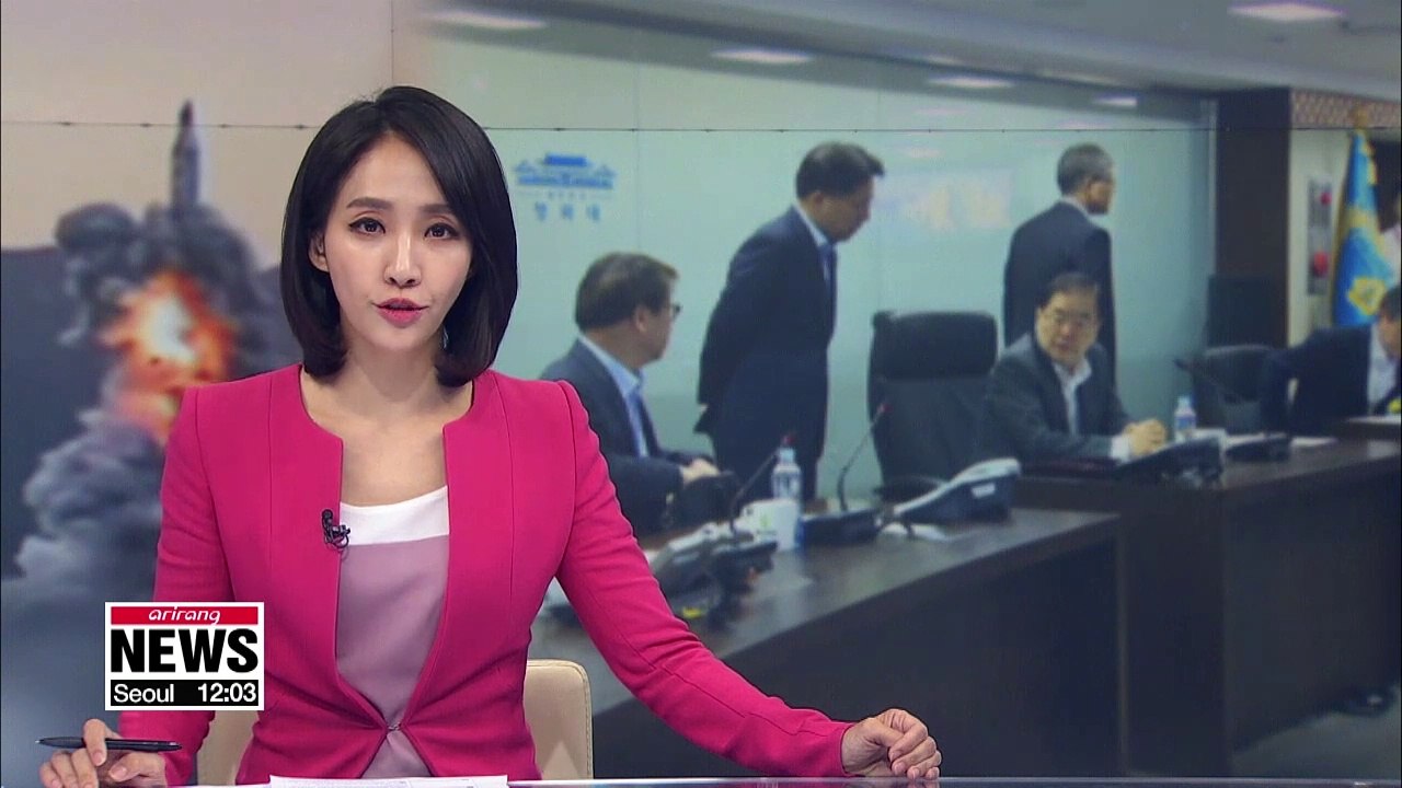 NSC considers possibility N. Korea tested submarine-launched ballistic missile on Wednesday