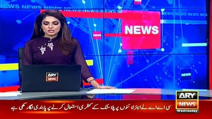 Court investigates Nimrita Kumari case