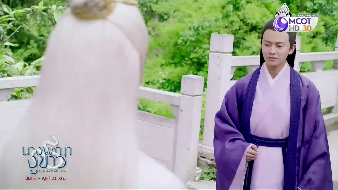 นางพญางูขาว ตอนที่ 53