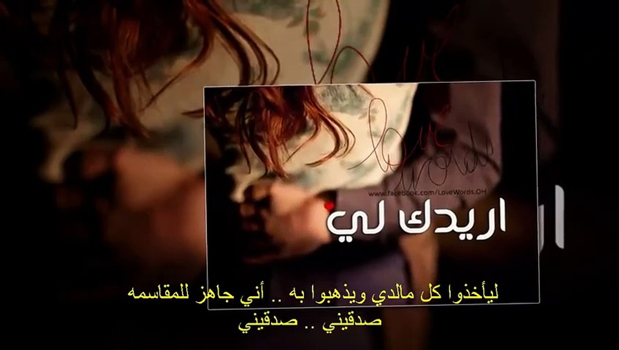 Beautiful Turkish song
