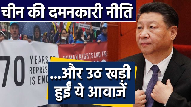 Hongkong Conflict in China, Tibetans and Hongkongers protest in Brussels। वनइंडिया हिंदी