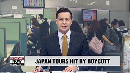 Demand for Japan tours drops 83% y/y amid boycott