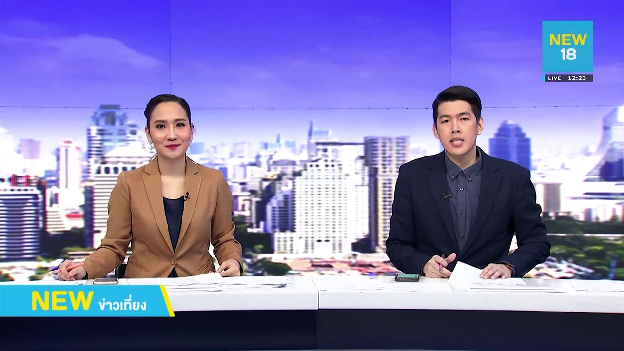 "ศรีสุวรรณ"จ่อร้อง ป.ป.ช.ลงดาบ"พิเชษฐ" | NEW18
