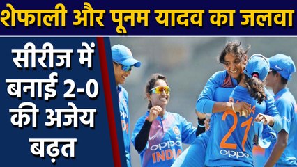 IND vs SA 4th T20I: Shefali Verma and Poonam Yadav Shines as India clinch series | वनइंडिया हिंदी