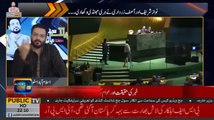 In-fact what opposition want from PM Imran Khan? know from Dr Aamir Liaquat