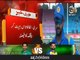 Sri Lanka wins toss and elects to bat first in third ODI against Pakistan