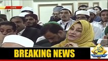 Film industry Kay Hawalay Say Imran khan Ka Aham Pehgam - PM IK Complete Speech Today