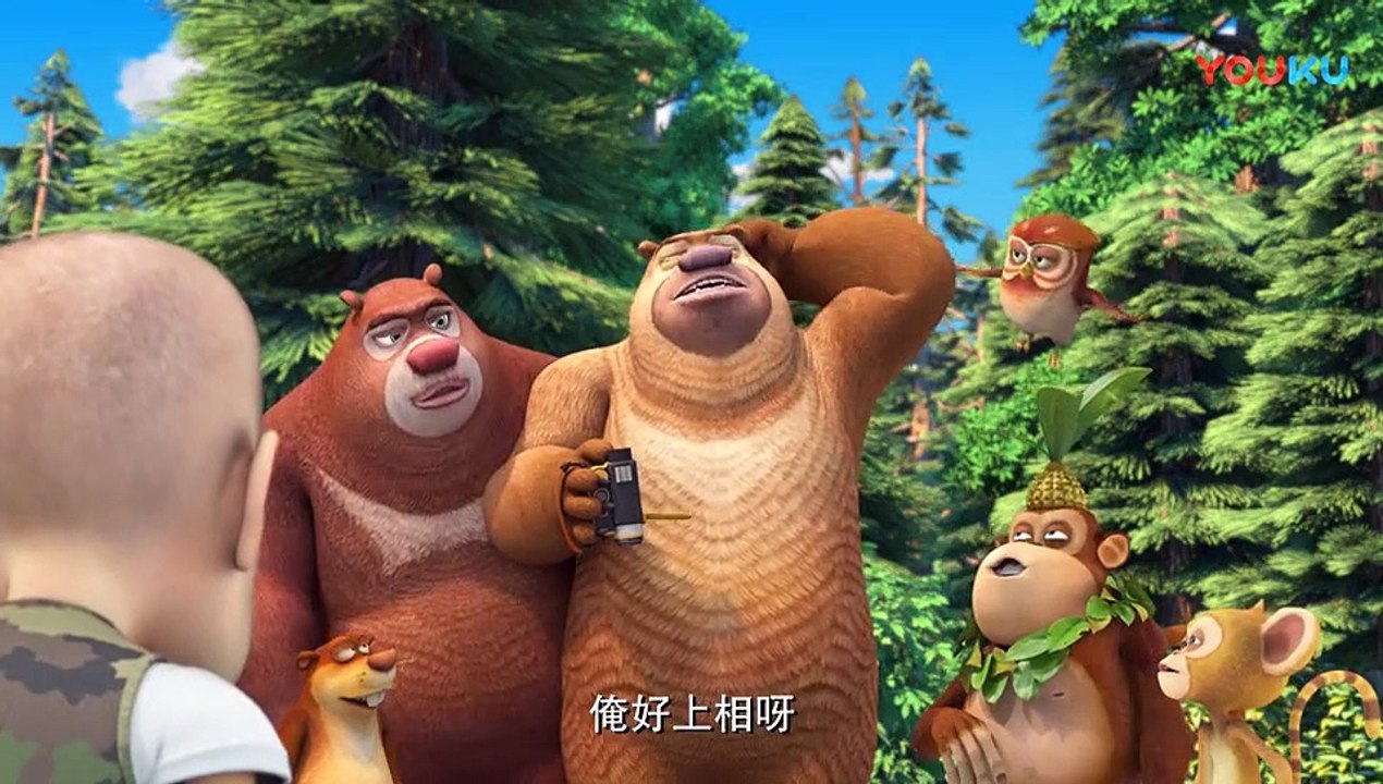 16 Crisis Forest - Mandarin _ HD_kids