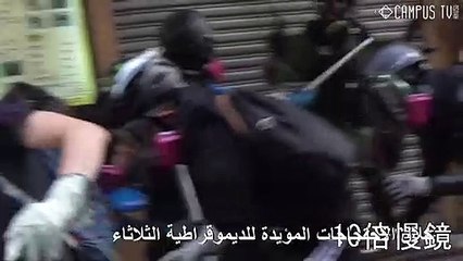 اعتصام أمام مدرسة متظاهر مؤيد للديموقراطية أصيب برصاص الشرطة في هونغ كونغ