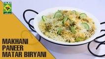 The best Makhani paneer matar biryani | Lazzat | Masala TV Shows | Samina Jalil