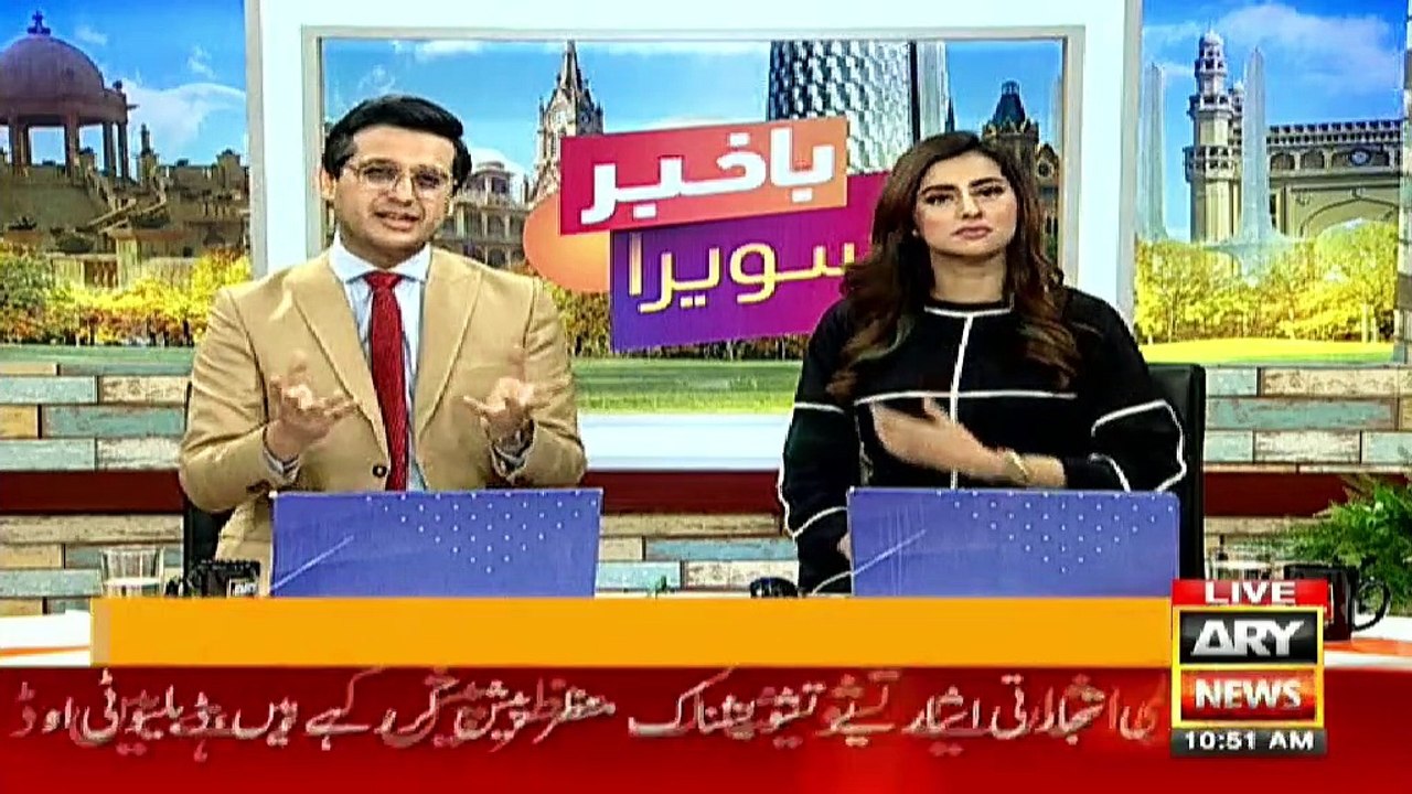 Singer Rabi Peerzada explains '' the Snakes video'' in Bakhabar Savera