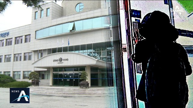 [단독]“PC 빼내러 동양대 가는 길, 조국-정경심 2번 통화”