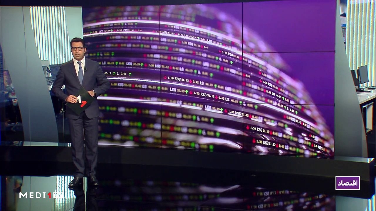 النشرة الإقتصادية - 02/10/2019