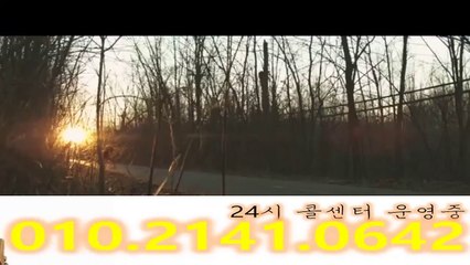 바닐라게임 O 1 O_ 2 1 4 1 _ O 6 4 2 본사콜장팀장 △ 바닐라게임 집에서 최대요율받고 즐기자