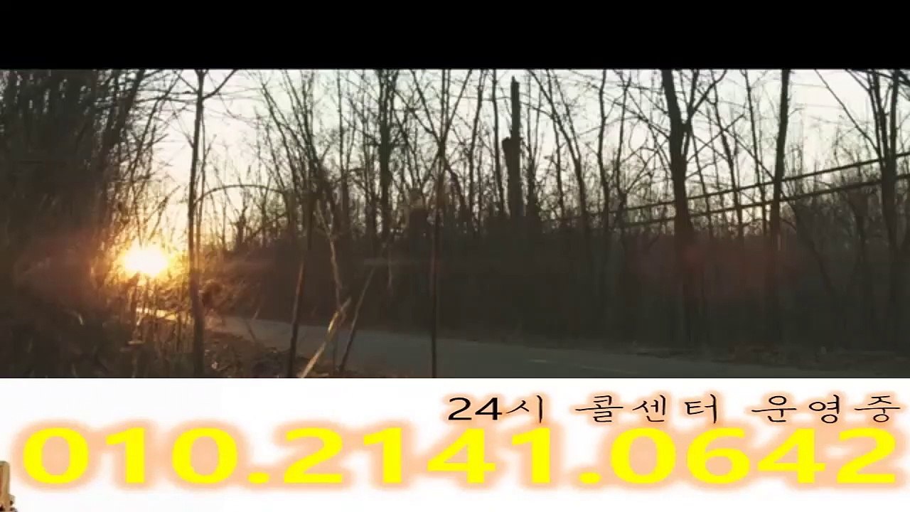 바닐라게임 O 1 O_ 2 1 4 1 _ O 6 4 2 본사콜장팀장 △ 바닐라게임 집에서 최대요율받고 즐기자