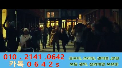 바닐라게임 O 1 O_ 2 1 4 1 _ O 6 4 2 장팀장 ＠ 바닐라게임 집에서 최대요율받고 즐기자