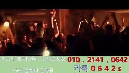 바닐라게임 O 1 O_ 2 1 4 1 _ O 6 4 2 본사콜센터 ▦ 바닐라게임 심의게임 최고조건 요깁니당