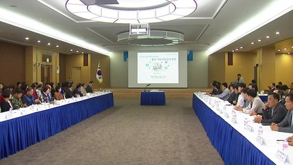 [울산] '울산기상지청 승격 범시민 추진위' 출범 / YTN