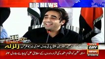 'PM Imran Khan's speech at UNGA was brilliant' says Bilawal