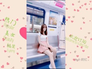 Street beat: The long-legged young lady is the most beautiful and sexy, feeling that she is in love again!