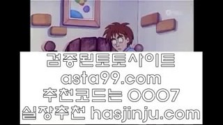 카지노슬롯 aa 솔레어카지노 | spd2ca002.com | 솔레어카지노 | 올벳카지노 aa 카지노슬롯