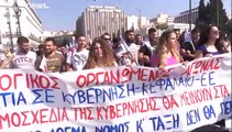 Grecia: sciopero generale contro la riforma del lavoro del governo