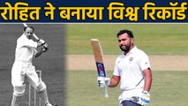 India vs South Africa, 1st Test : Rohit Sharma equals Sir Don Bradman Record| वनइंडिया हिंदी