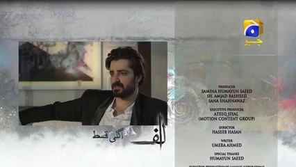 Alif - EP 02 Teaser - 5th Oct 2019