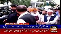 ARYNews Headlines | JUIF’s Azadi March divides PML-N into two factions | 9PM | 2nd OCT 2019