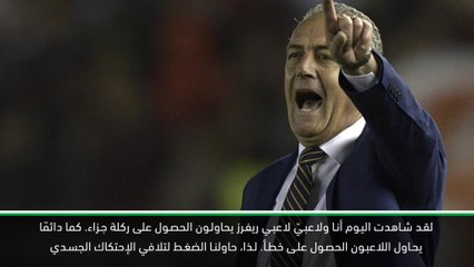 كرة قدم: كوبا ليبرتادوريس – بوكا يتهم رفيرز بالتلاعب بمجريات كلاسيكو الأرجنتين