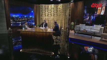 كيف يستثمر العراق قدرات شبابه لخدمة الوطن.. الإجابة في حديث بغداد