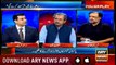 Power Play | Arshad Sharif  | ARYNews | 2 October 2019