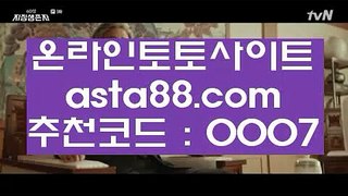 ✅블랙잭배팅✅ $ 아시아게임 [ Δ hasjinju.com Δ ] - 인터넷카지노ぷ카지노사이트ゆ라이브스코어 $ ✅블랙잭배팅✅