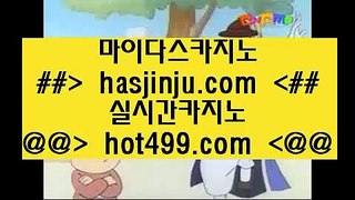 무료슬롯머신게임  ㎬  온라인카지노 + hasjinju.com + 온라인카지노 ㎬  무료슬롯머신게임